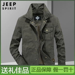 JEEP SPIRIT吉普男士夹克秋季款纯棉工装外套多口袋休闲翻领夹克
