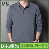 秋季 polo衫 男士 吉普正品 中年休闲翻领纯棉宽松长袖 爸爸t恤上衣