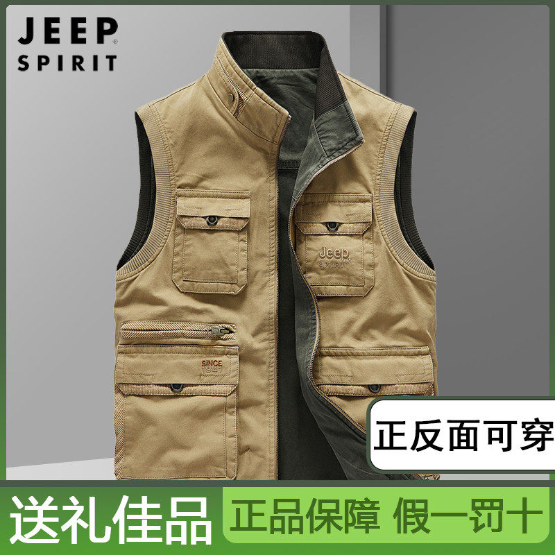 JEEP SPIRIT吉普工装马甲男士秋季双面穿多口袋马夹纯棉背心外套