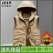 JEEP SPIRIT吉普加绒加厚马甲男冬季 保暖羊羔绒纯棉坎肩马夹背心