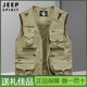 休闲多口袋钓鱼工装 JEEP SPIRIT吉普马甲男摄影背心夏季 马夹外套