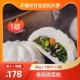 银河新鲜香菇青菜包子半成品商用餐饮批发营养食品