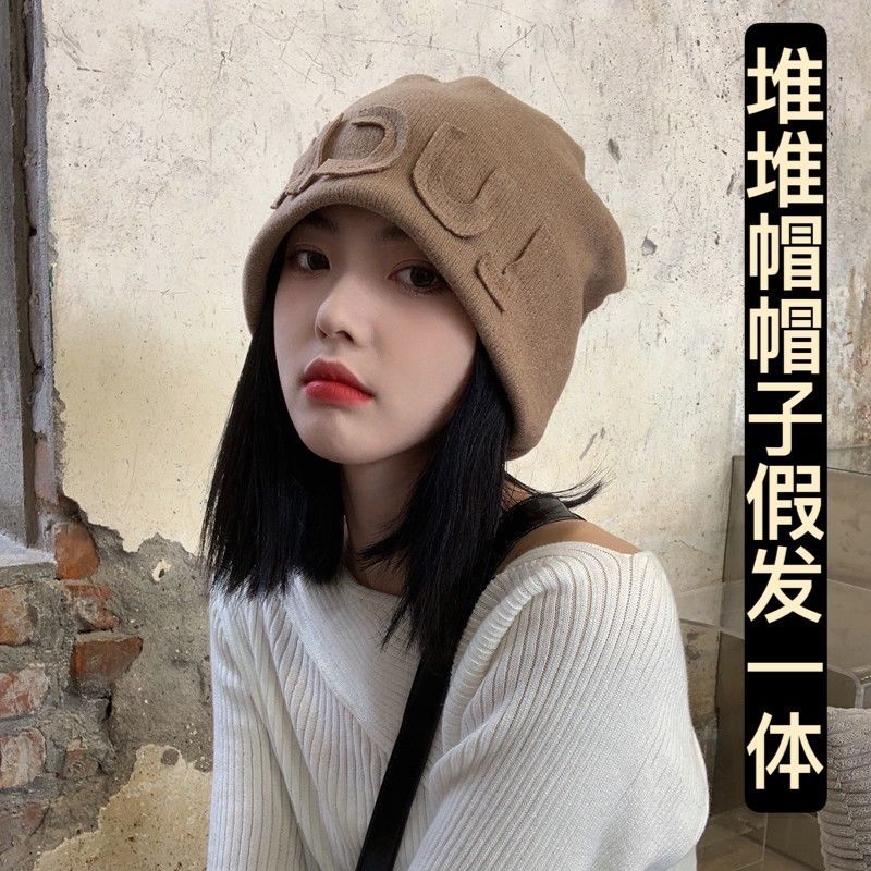 假发帽子一体女时尚2025春夏新款网红针织堆堆帽带假头发女全头套