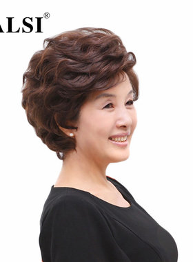 女士送妈妈蓬松自然奶奶真人假发