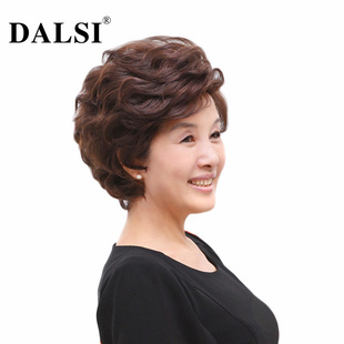 真发假发女士短发送妈妈短卷发蓬松自然中老年假发套奶奶真人发丝