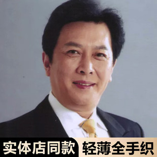 中老年假发男士真发自然逼真全头套爸爸高端帅气短发毛寸光头发套