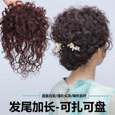 假发女片头顶轻薄款卷发全真发遮白发蓬松增发量气质羊毛卷补发片