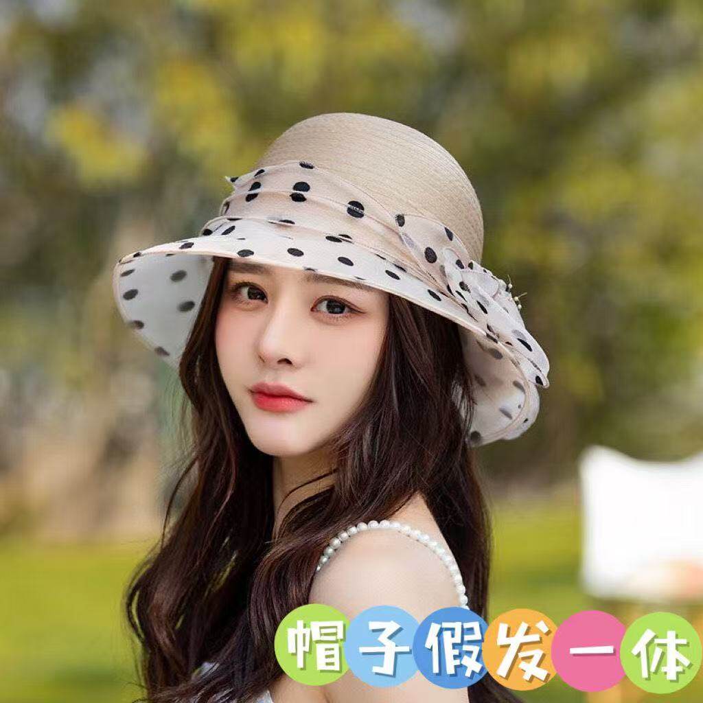 黛丽丝时尚假发帽一体防晒太阳帽