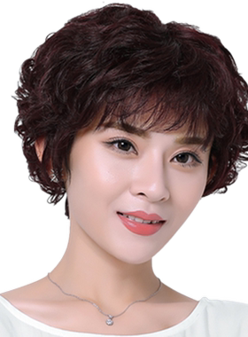 全头套中年自然蓬松假发女短发