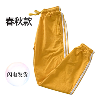 上海建平实验中学地杰学校春秋同款学生服校服运动裤短袖polo衬衣