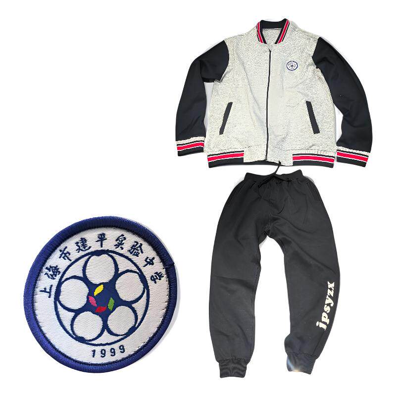 上海市建平实验枣庄中学校服同款服装带logo现货藏青裤红裤灰上衣