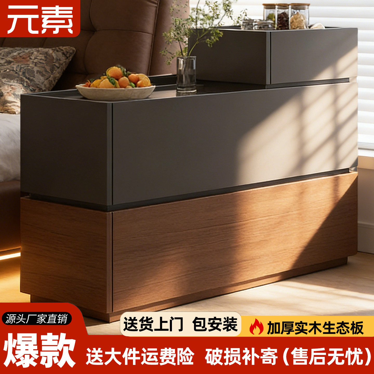 可移动沙发边几侧边柜小户型客厅卧室创意带抽屉高级感实木小桌子