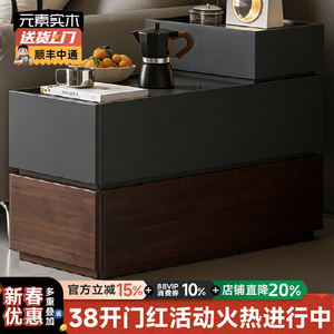 简约现代实木斗柜边柜一体客厅储物柜大容量可移动收纳柜胡桃木纹