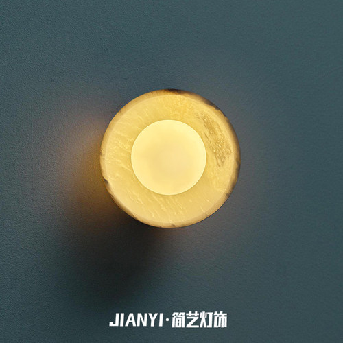 轻奢客厅背景墙全铜卡里冰玉壁灯走廊卧室床头天然大理石极简灯具