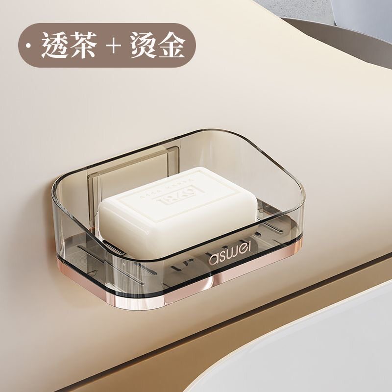 网红肥皂盒挂壁免打孔磁吸沥水盘香皂盒皂碟家用卫生间浴室厕所