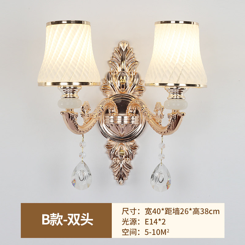 简约水晶欧式床头灯客厅电视背景壁灯