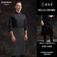 Черный топ + черный 80 фартук