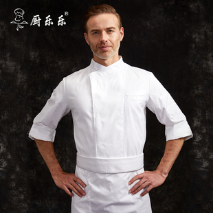 上班烘焙面点蛋糕店 套装 厨乐乐品牌酒店防水厨师服工作服男装 长袖