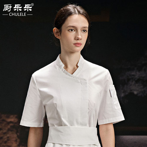 厨乐乐春夏酒店烘焙蛋糕店工作服