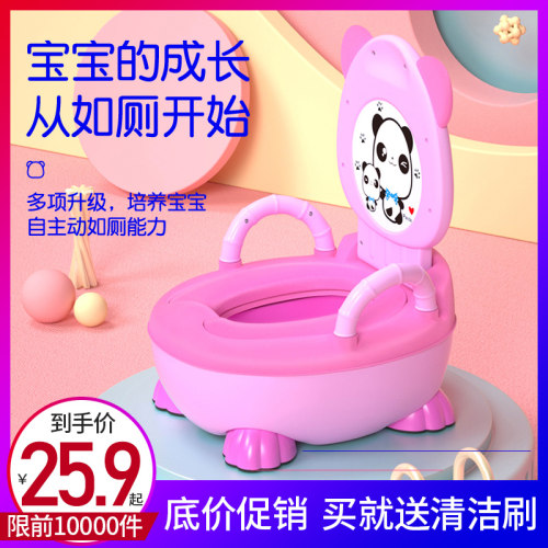 儿童马桶坐便器男宝宝抽屉式卡通