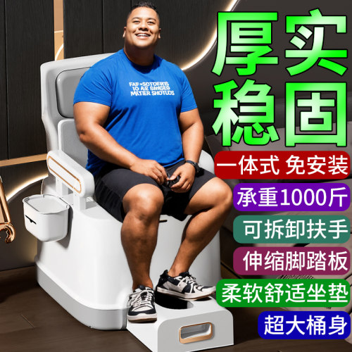 蒙贝贝移动马桶超厚实稳固