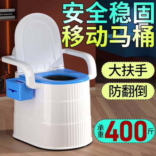 承重更强，防侧翻，扶手靠背稳固