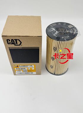 卡特3223GC321GX/GC机油滤芯