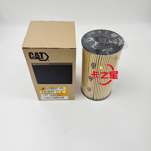 卡特3223GC321GX/GC机油滤芯