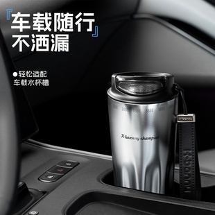 可宾尼咖啡杯陶瓷内胆保温保冷轻奢风高颜值便携水杯外带杯礼物