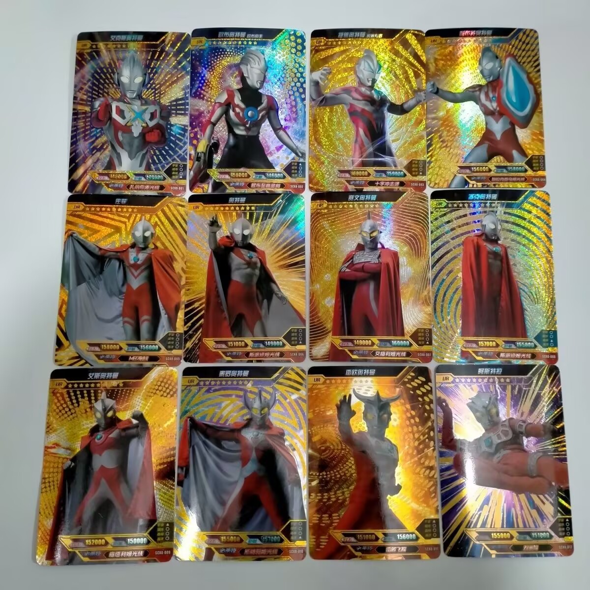 卡游奥特曼卡片荣耀版第8弹红披风UR金沙佐菲艾斯杰克雷欧六兄弟9