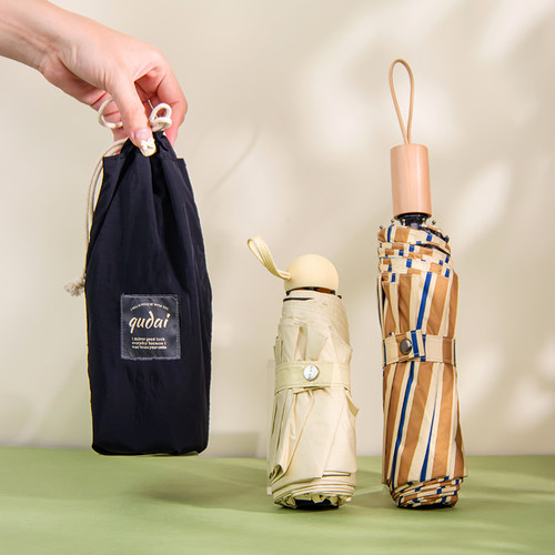 雨伞防水套束口大号便携车载伞包