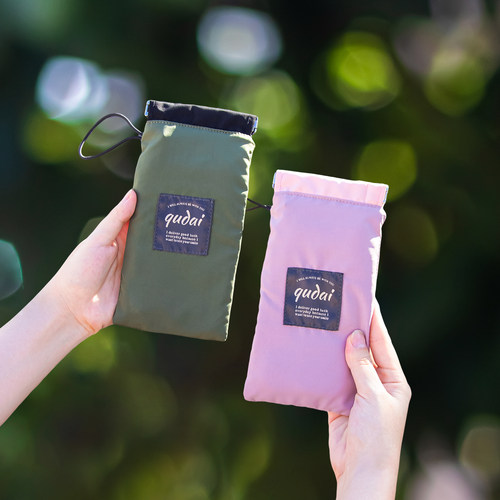 眼镜收纳包防水便携防压带挂绳