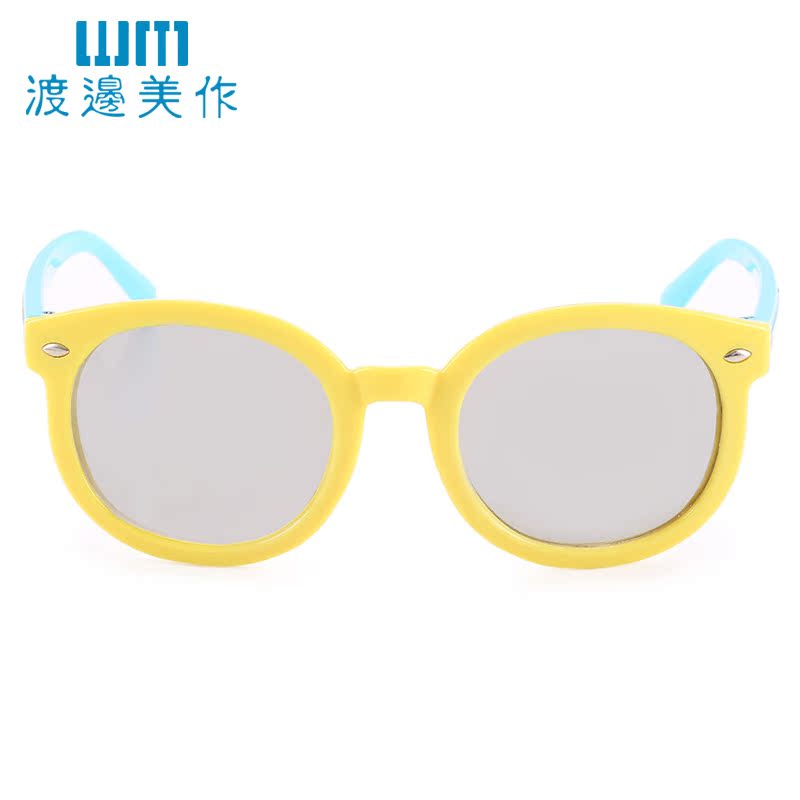 Lunettes 3D - Ref 1239910 Image 4