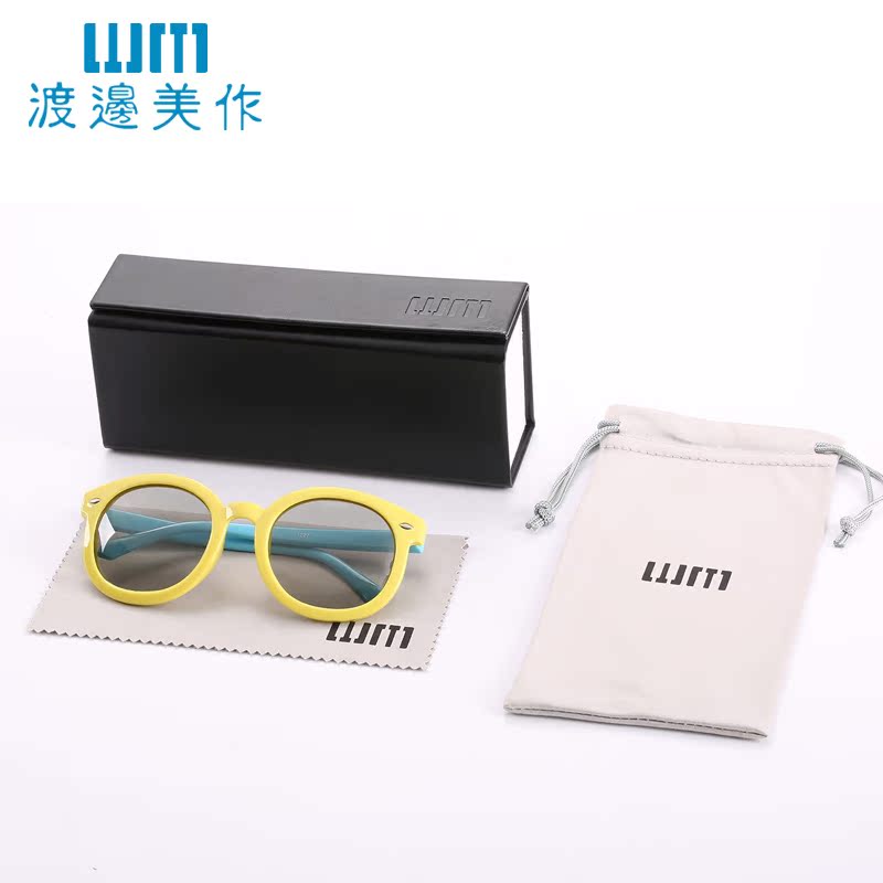 Lunettes 3D - Ref 1239910 Image 5