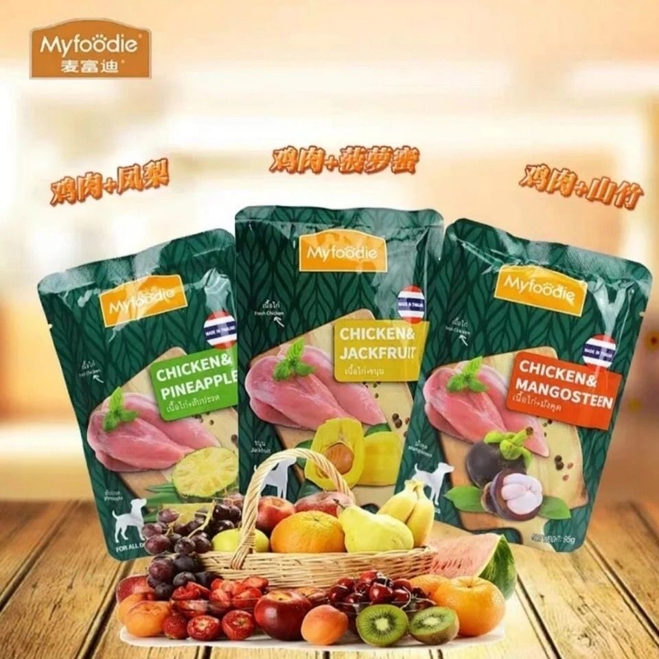 麦富迪肉粒包狗狗罐头湿粮成幼犬拌狗粮鸡肉牛肉宠物零食妙鲜包