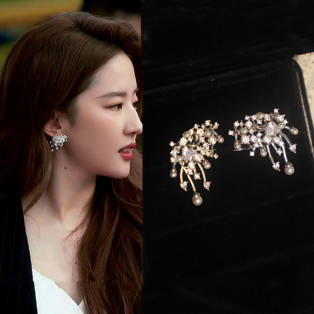 流星甜梦耳环小鋯蚊香耳夹玫瑰同款轻奢级感耳钉无耳洞耳夹女