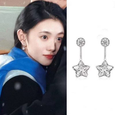LUORORMIN刘浩存同款星星耳环耳夹女高级感两戴后挂耳钉无耳洞耳