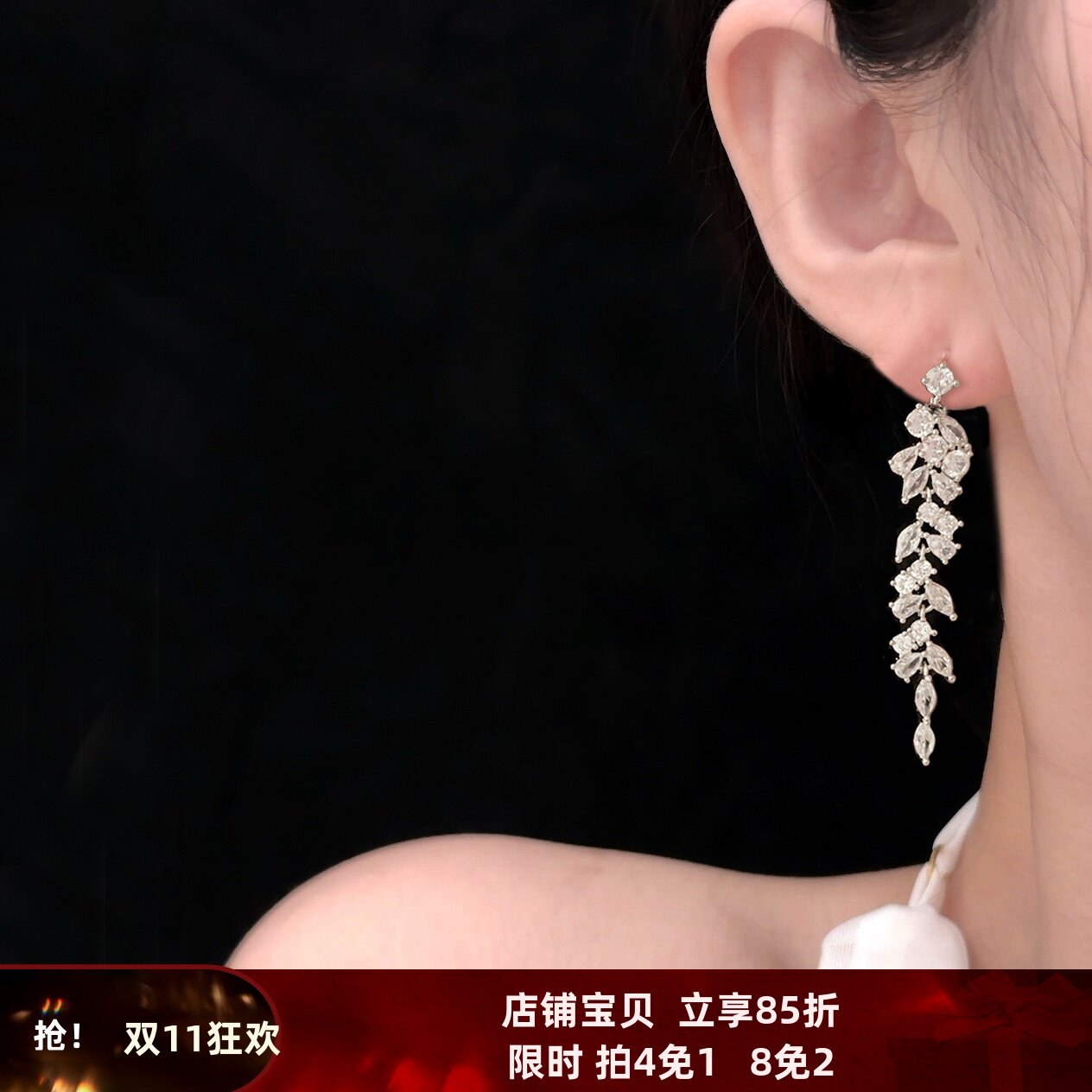 ins博主同款蚊香盘耳夹夜繁耳环高级感晚礼服流苏耳饰设计感