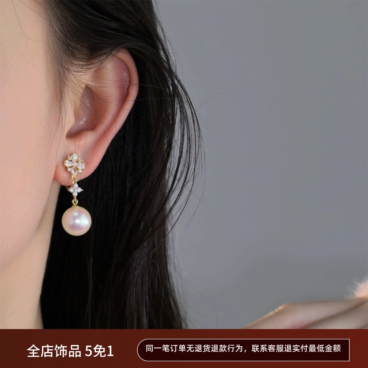 晚流翼 镂空珍珠耳钉无耳洞小众设计感耳饰蚊香盘耳夹