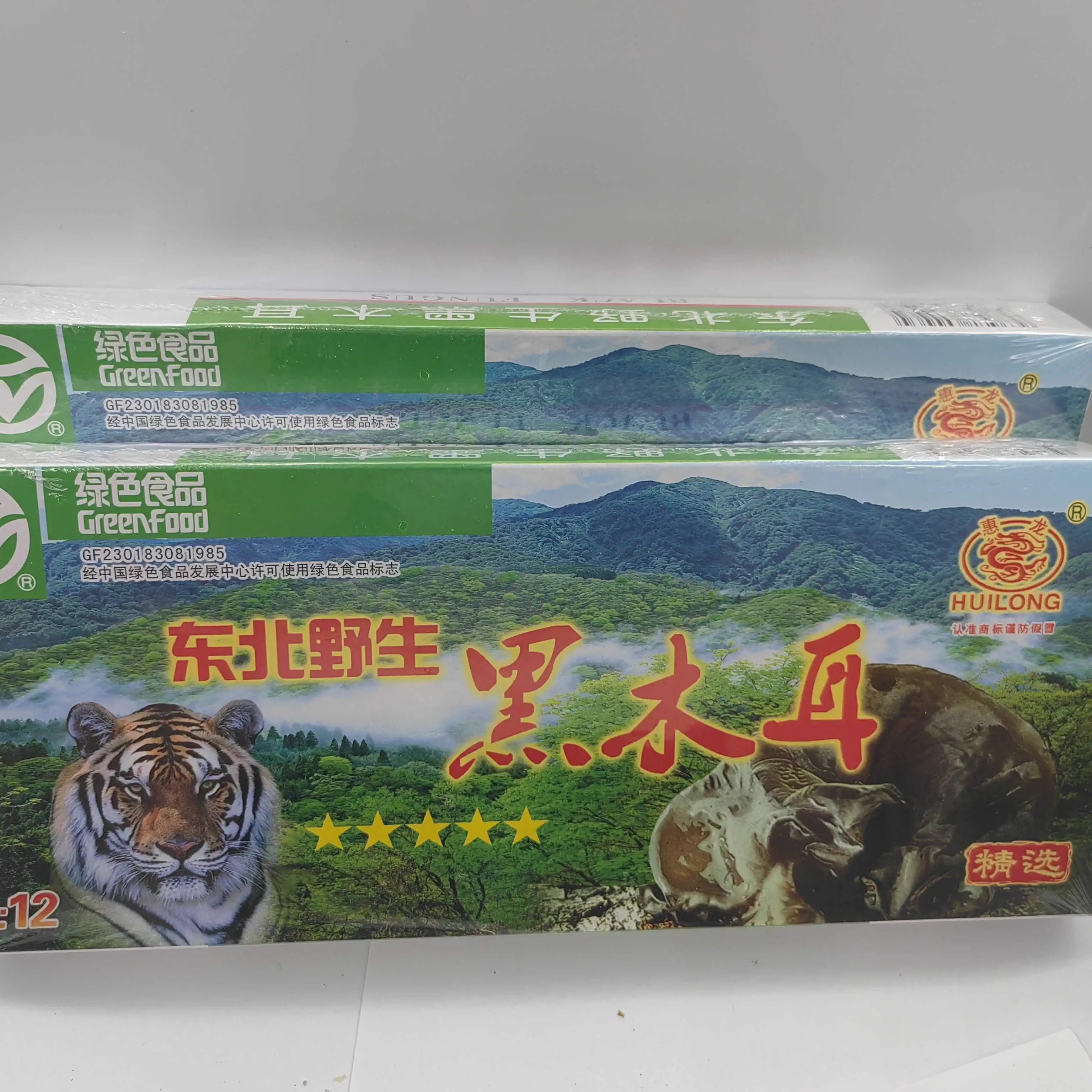 惠龙牌东北野生黑木耳图片