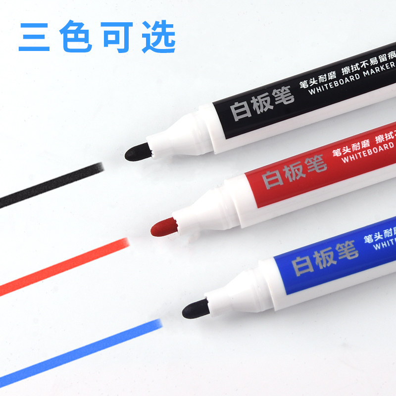 지울 수 있는 교사를 위한 강력한 화이트보드 펜 10종 쉽게 지울 수 있는 무알콜 흑판펜 사무용품 아크릴 두꺼운 머리 대용량 전자 화이트보드 지우개 및 교습 노트 작성