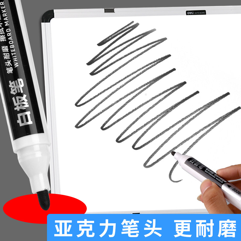 지울 수 있는 교사를 위한 강력한 화이트보드 펜 10종 쉽게 지울 수 있는 무알콜 흑판펜 사무용품 아크릴 두꺼운 머리 대용량 전자 화이트보드 지우개 및 교습 노트 작성