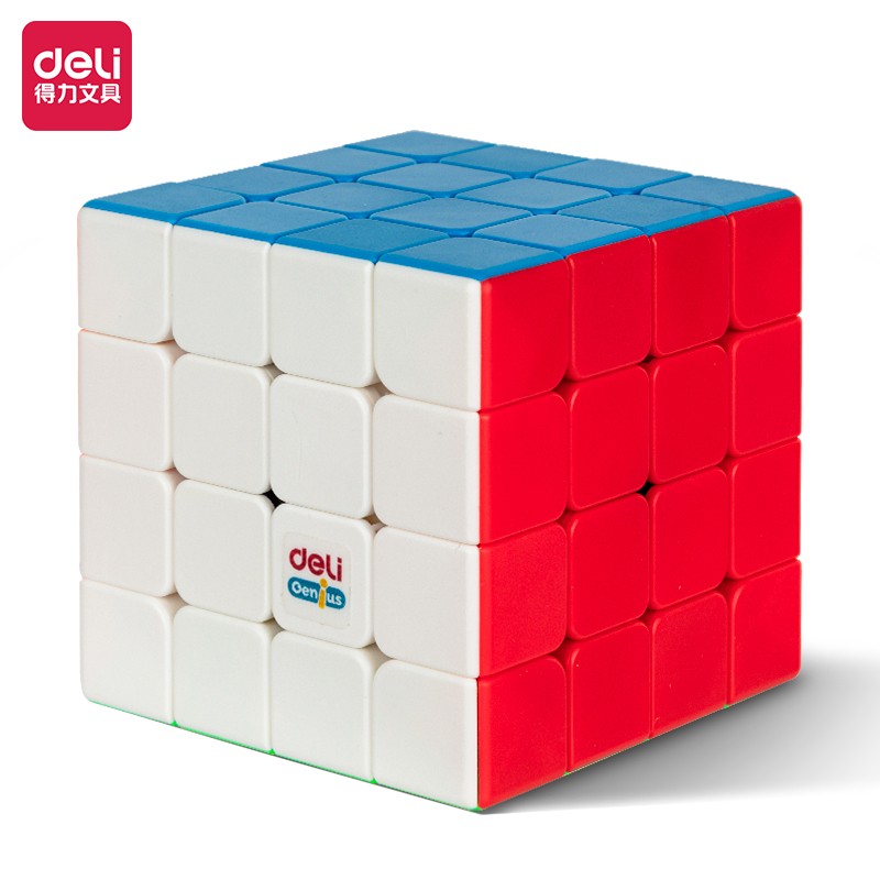 得力方块文化文创四阶魔方手作文创新手入门彩色魔方 74568