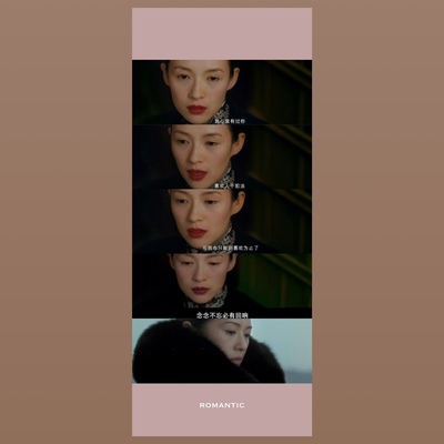 一代宗师电影书签念念不忘必有回响章子怡梁朝伟一代宗师叶问书签