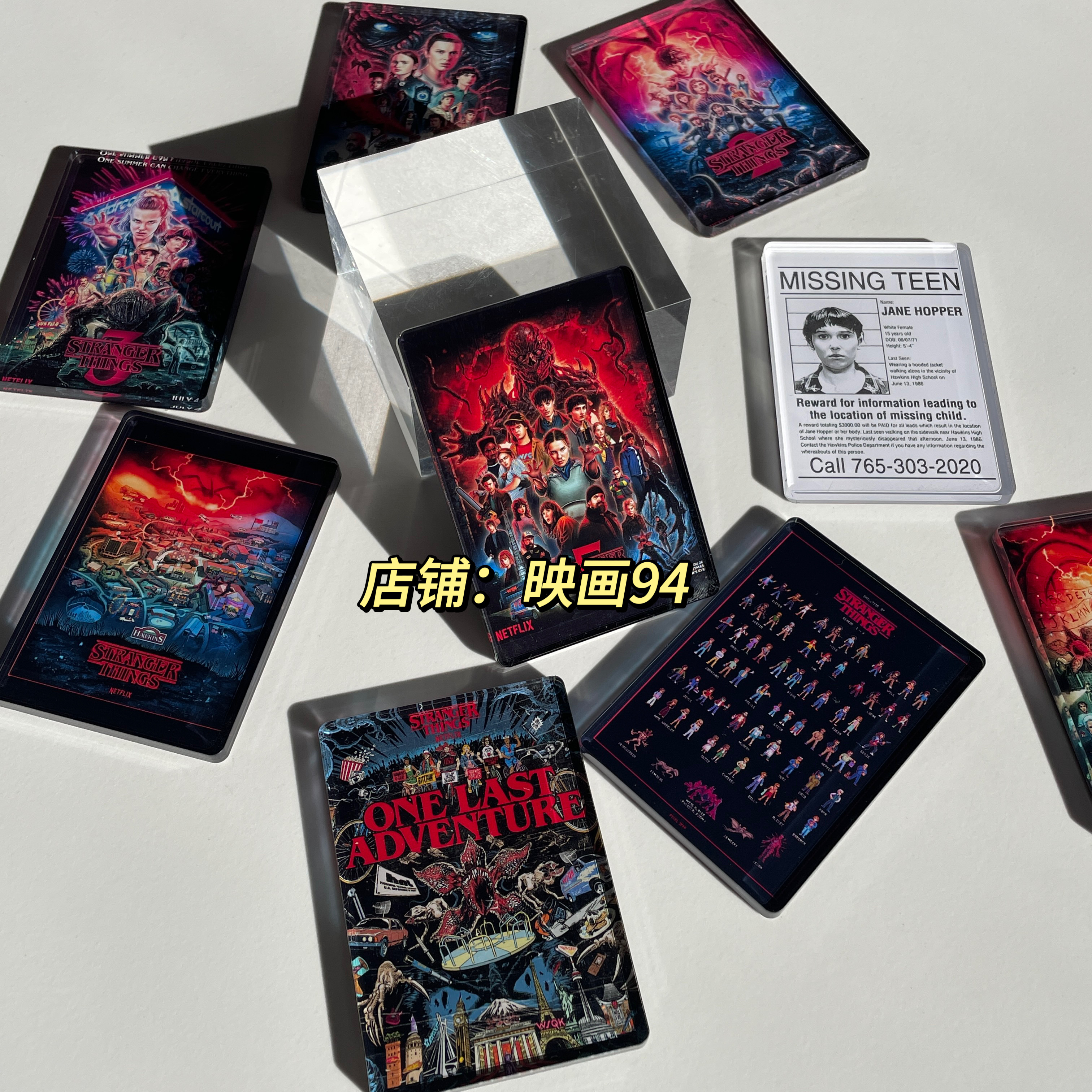 美剧冰箱贴百年孤独怪奇物语旺达幻视毒师风骚律师小谢尔顿权游