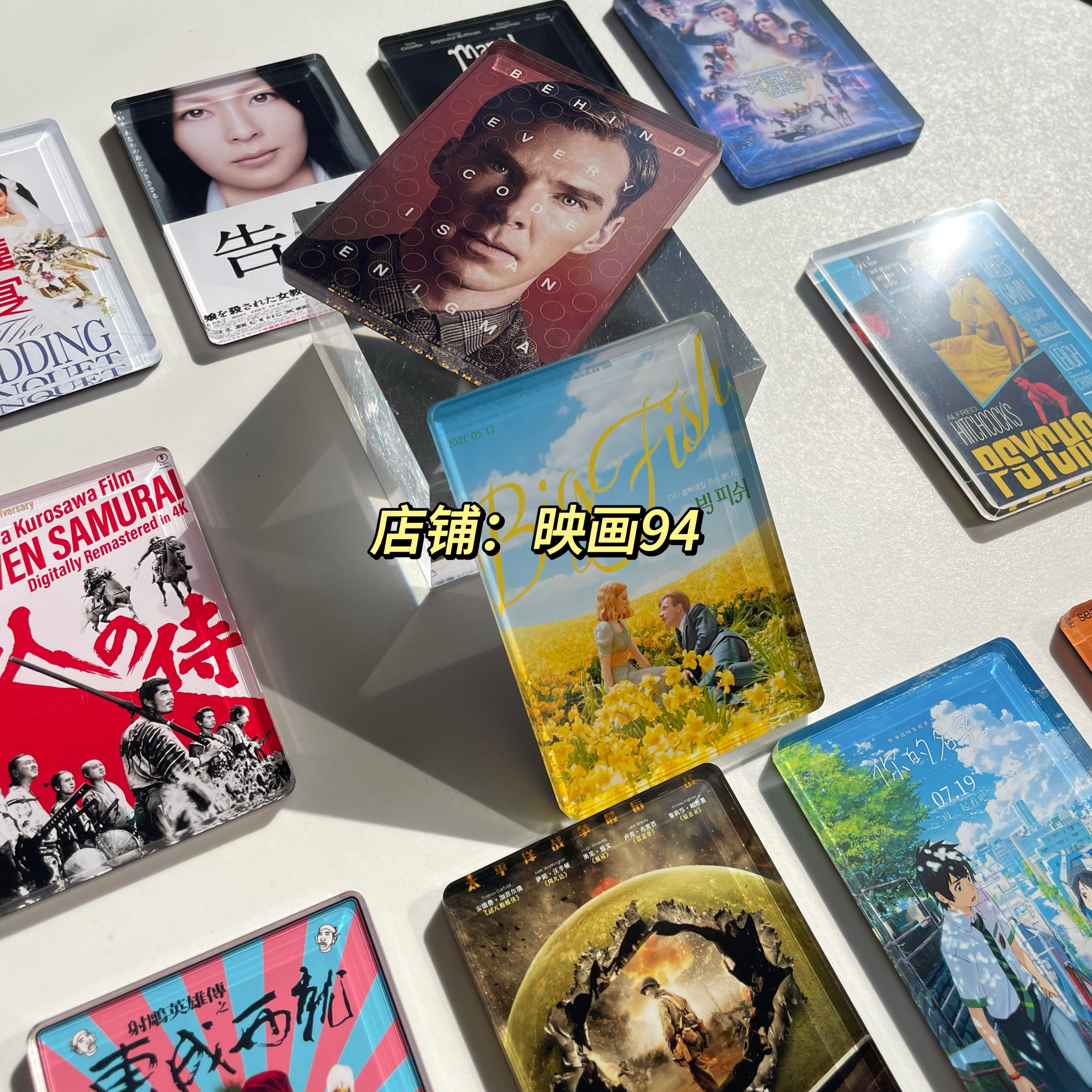 豆瓣高分电影冰箱贴大鱼2001太空漫游机器人之梦七武士小丑惊魂记