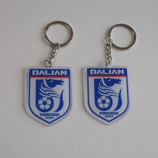 大连人钥匙链实德谢辉林良铭球迷礼品我就喜欢大连英博