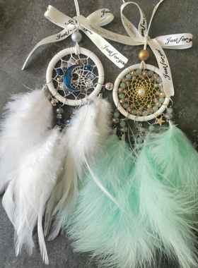 LadyC’S原创手工捕梦网车载挂饰小车挂后视镜装饰白色水绿薄荷色