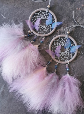 LadyC’S车载车挂小捕梦网后视镜装饰蝴蝶8cm手工礼物原创手作