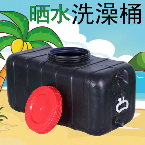 家用水桶塑料多种容量